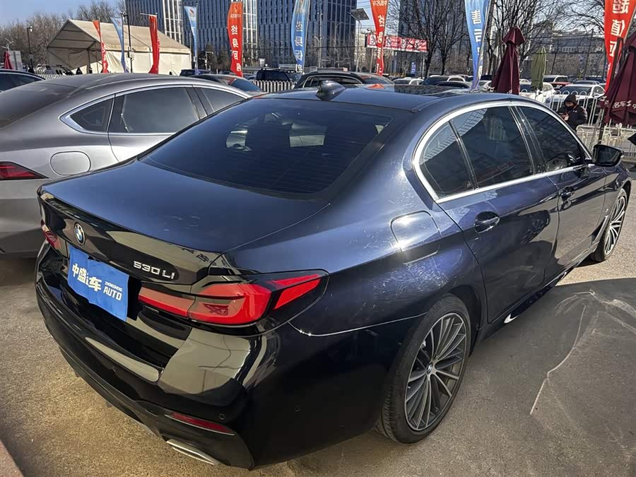 BMW 5 Series 2023 car image #5
