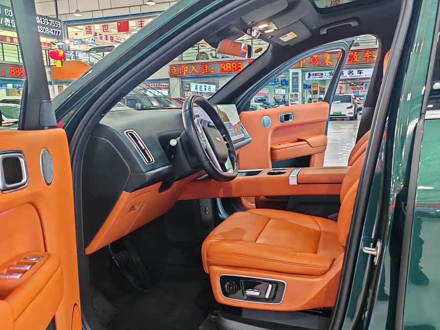 Li L9 2023 imagen de coche #5