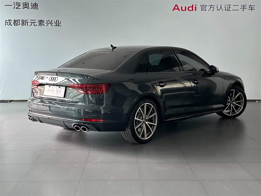 Audi Q5L 2021 imagem de carro #5