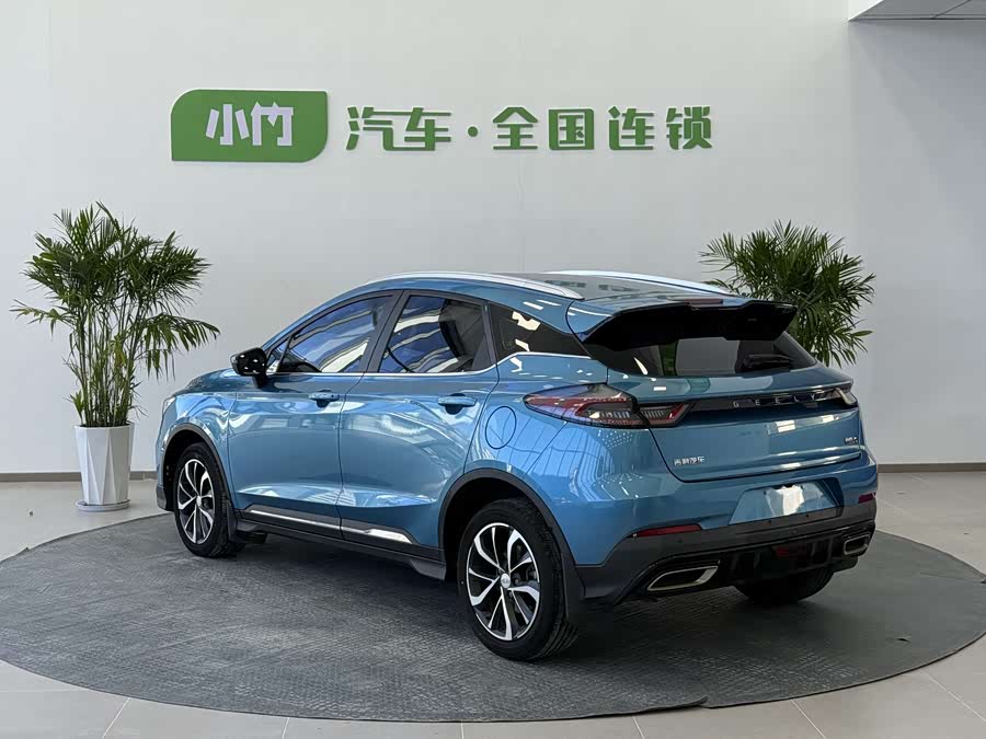 GEELY Emgrand S 2022 #5 GEELY Emgrand S 2022 immagine di auto #5