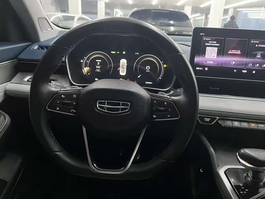 GEELY Preface 2020 #5 GEELY Preface 2020 car image #5