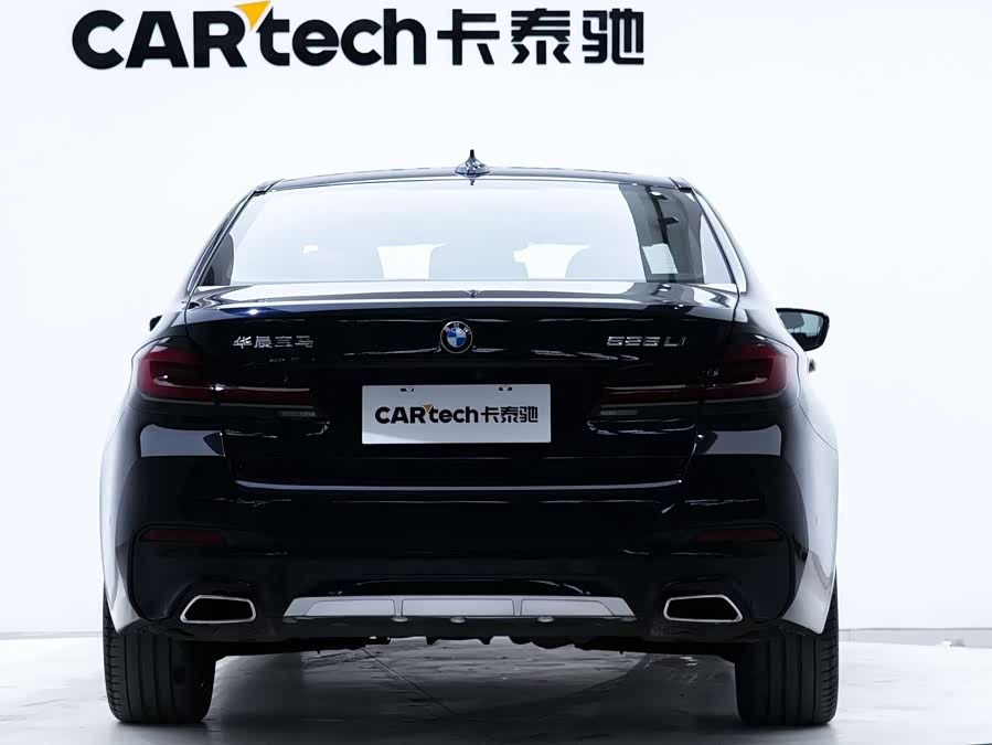 BMW 5 Series 2022 car image #5