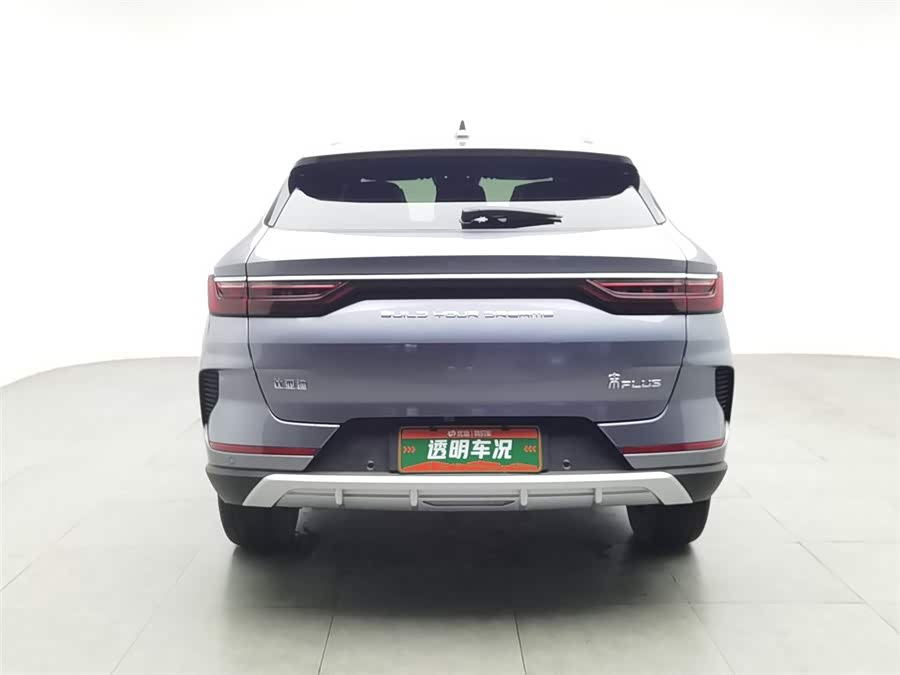 BYD Song Plus 2021 immagine di auto #5