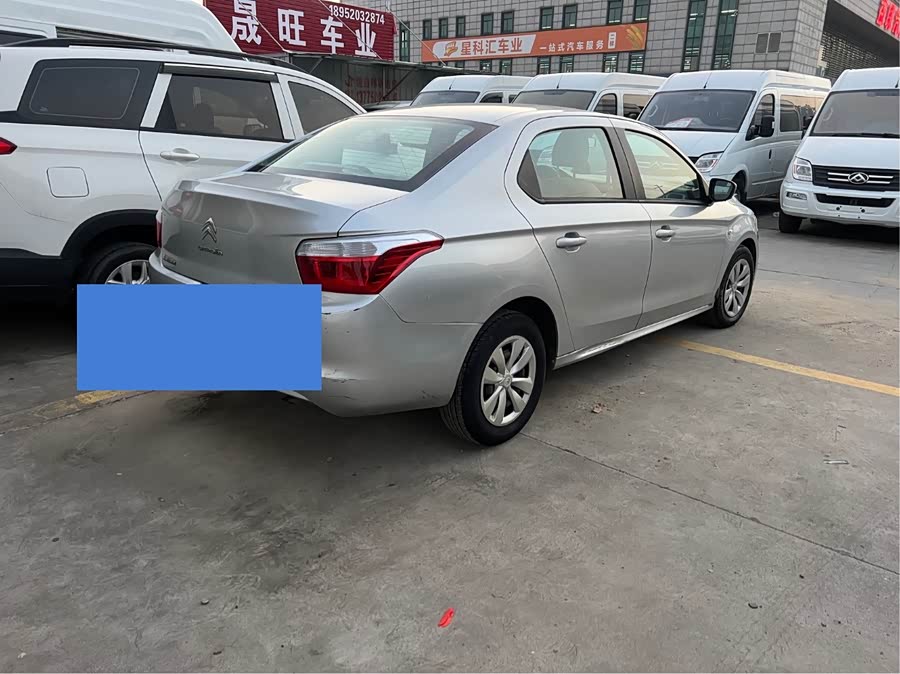 Citroen C-Elysée 2013 immagine di auto #5