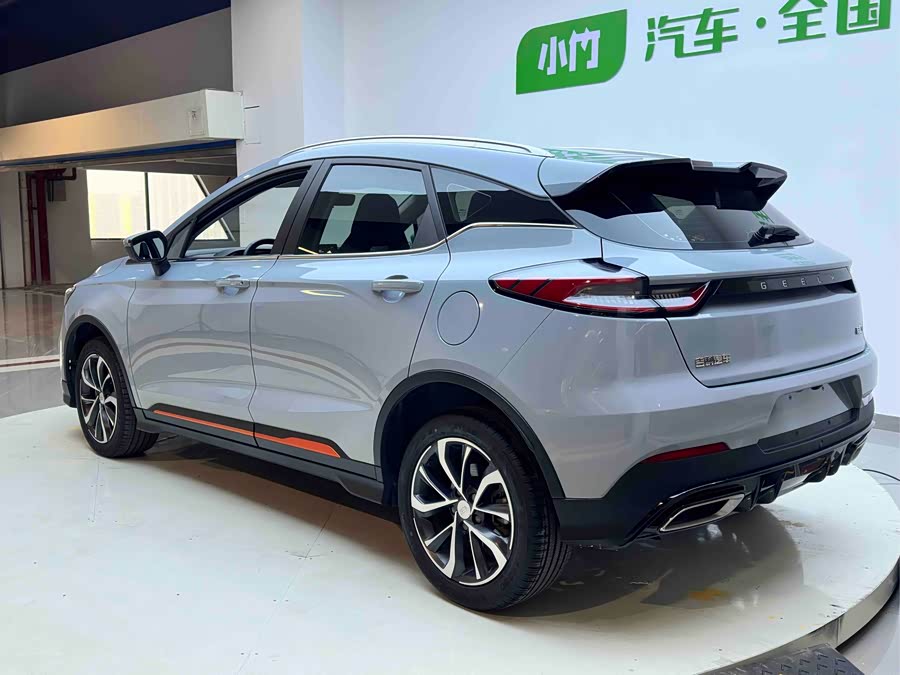 GEELY Emgrand S 2022 immagine di auto #5