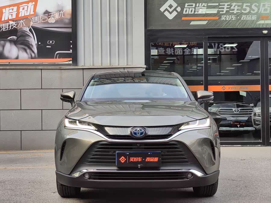 Toyota Harrier 2021 immagine di auto #5