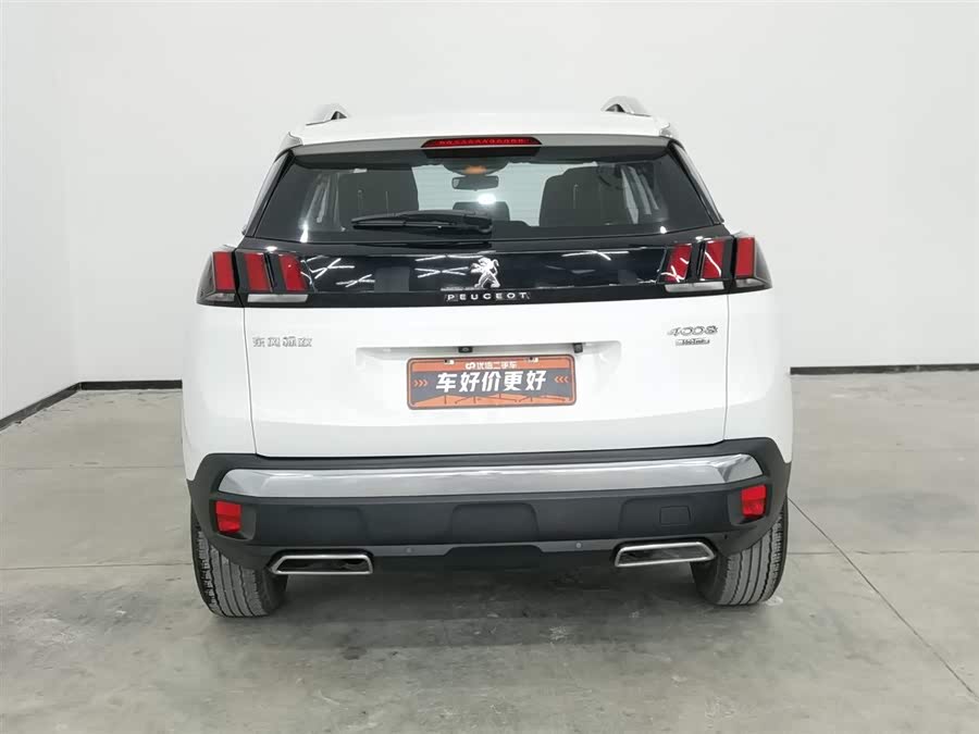 Peugeot 4008 2017 car image #5