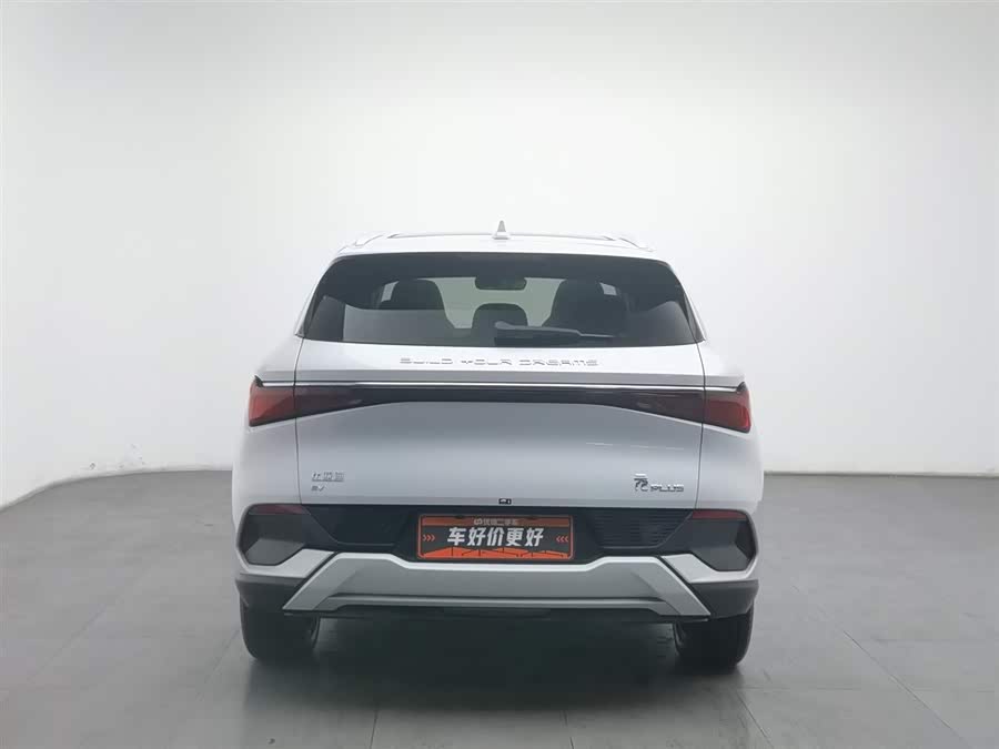 BYD Yuan Plus 2025 #5 BYD Yuan Plus 2025 car image #5