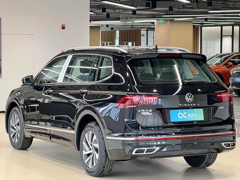 Volkswagen Tiguan L New Energy 2025 صورة سيارة #5