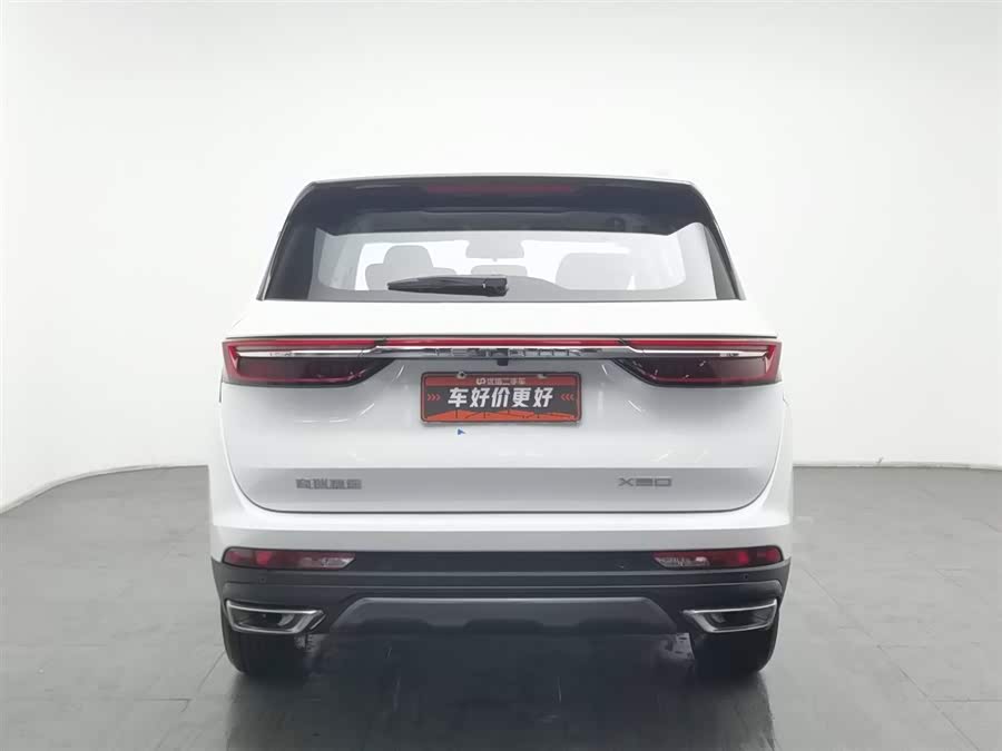 Jetour 2025 #5 Jetour 2025 car image #5