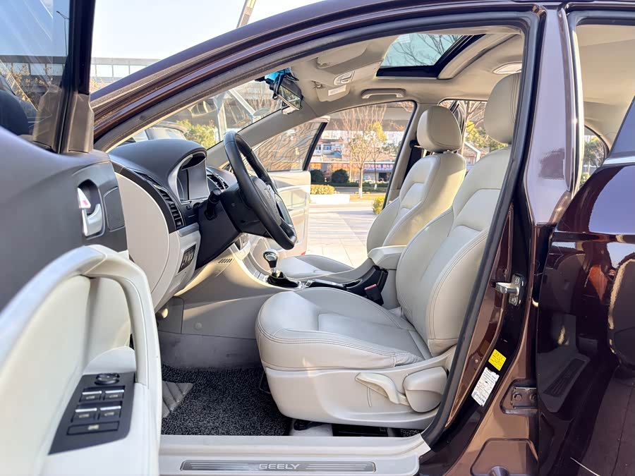 GEELY Emgrand 2015 car image #5