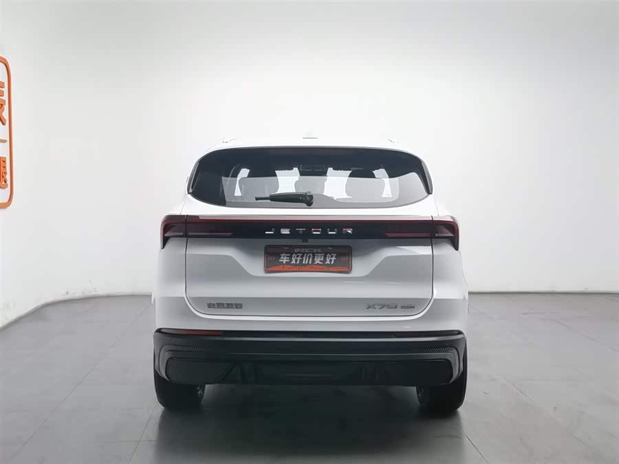 Jetour X70 C-DM 2024 car image #5