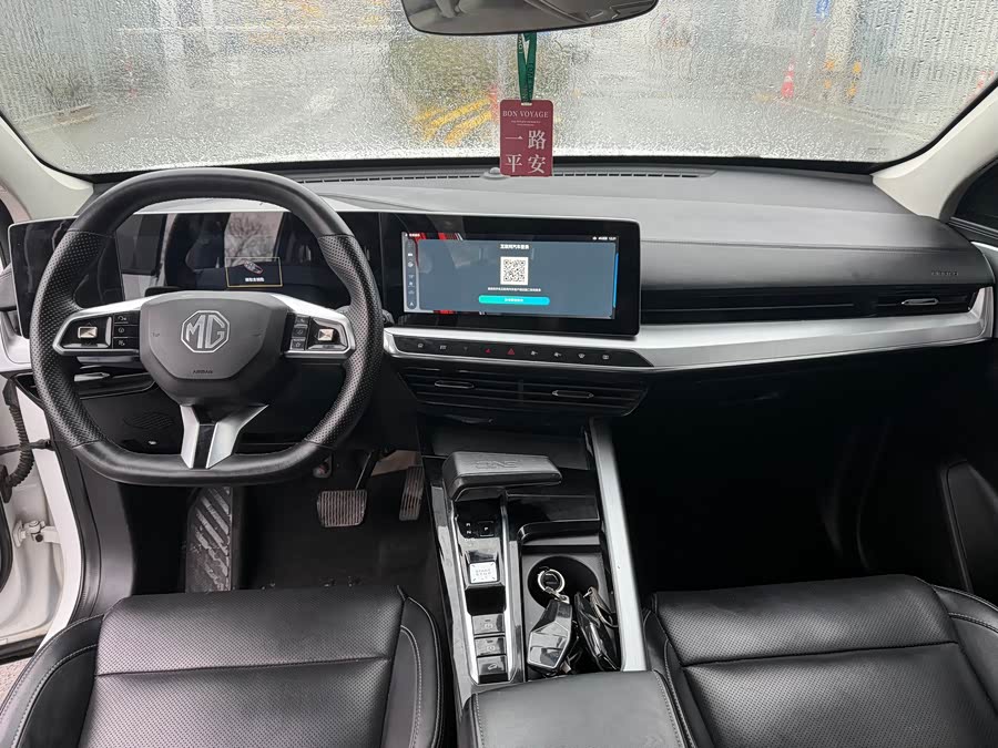 MG ONE 2021 car image #5