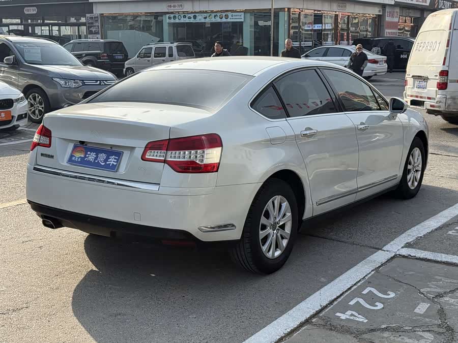 Citroen C5 2010 immagine di auto #5