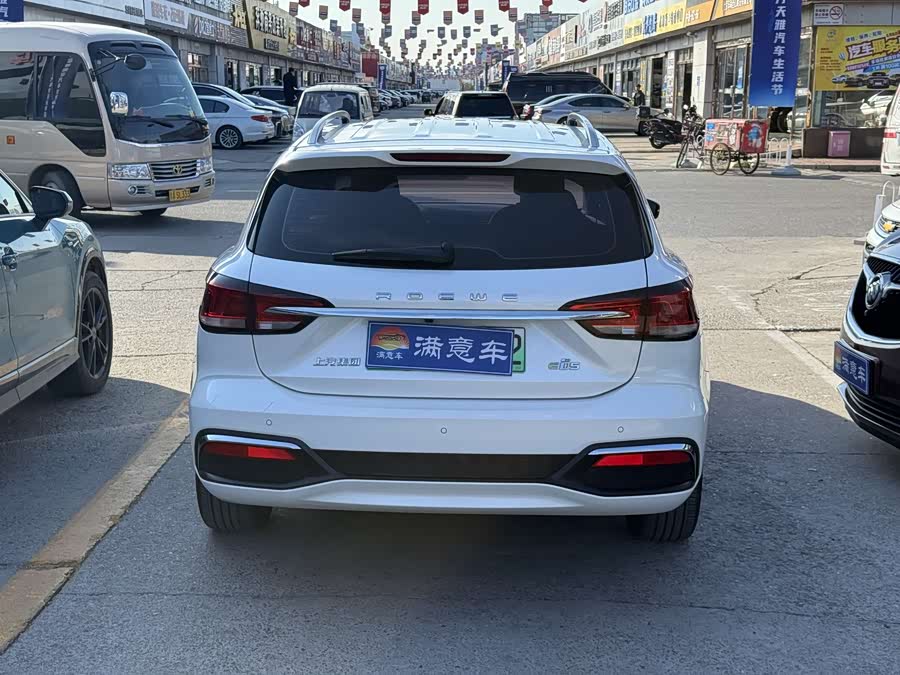 荣威 荣威Ei5 2019 汽车图片 #5