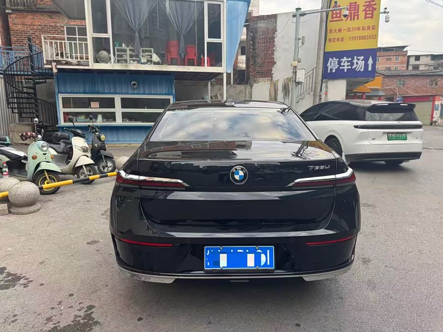 BMW 7 Series 2024 #5 BMW 7 Series 2024 car image #5