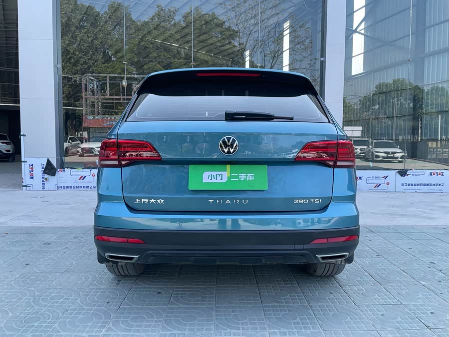 Volkswagen Tharu 2022 car image #5