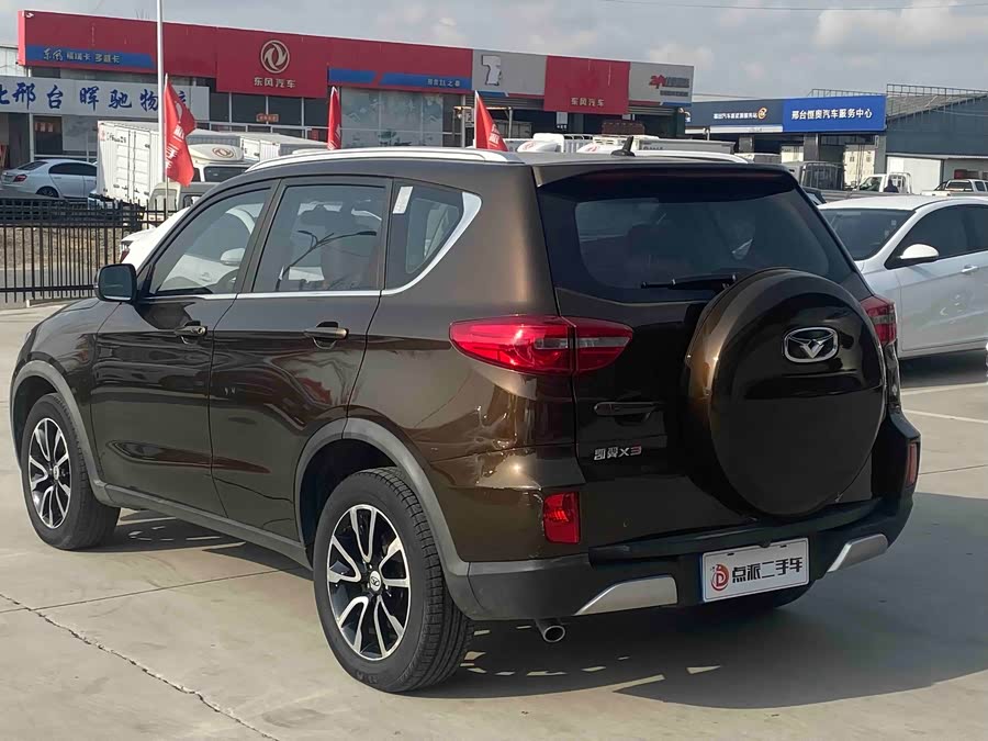 Kaiyi X3 2017 #5 Kaiyi X3 2017 car image #5