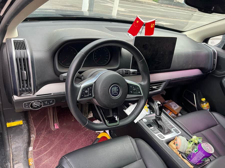 BYD Tang 2020 #5 BYD Tang 2020 car image #5