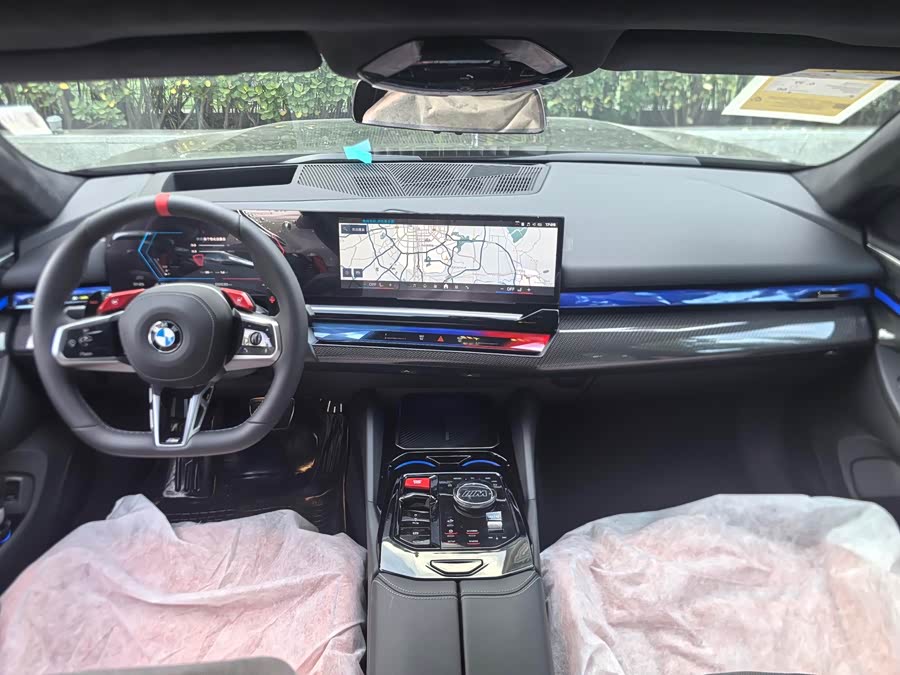 BMW M5 New Energy imagen de coche #5