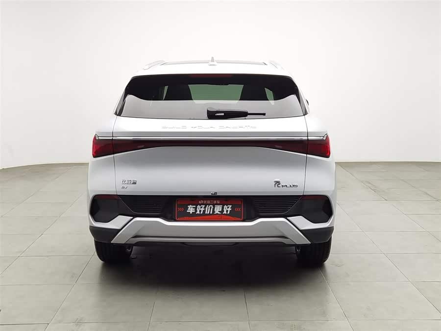 BYD Yuan Plus 2024 car image #5