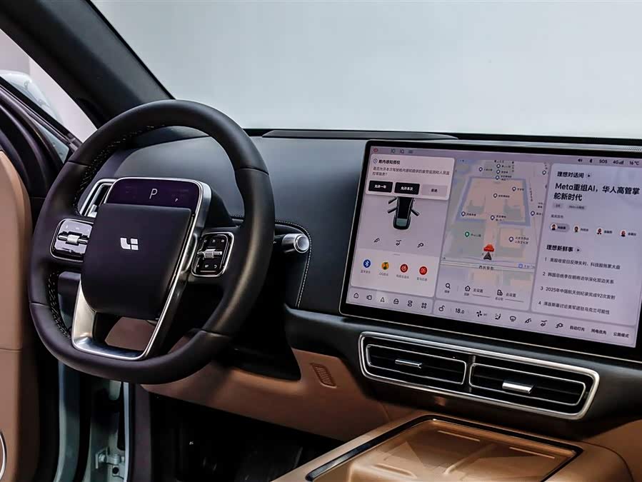 Li L6 2025 image de voiture #5