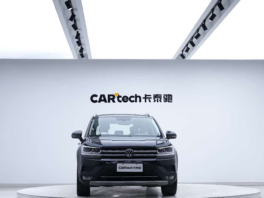 Volkswagen Tharu 2020 car image #5