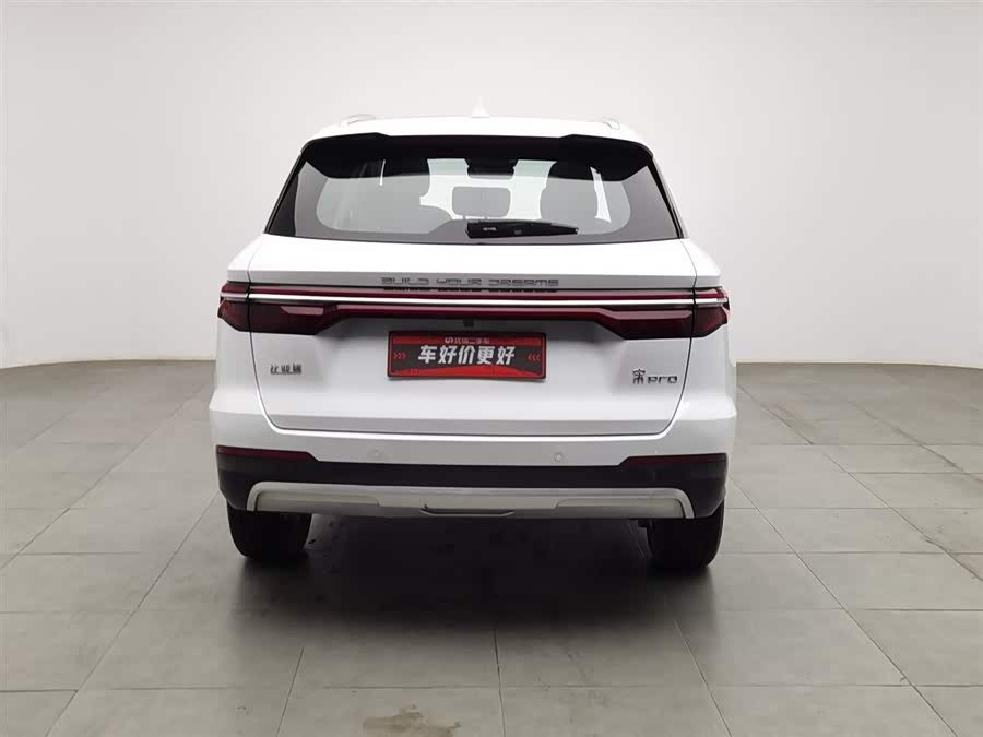 BYD Song Pro 2020 immagine di auto #5