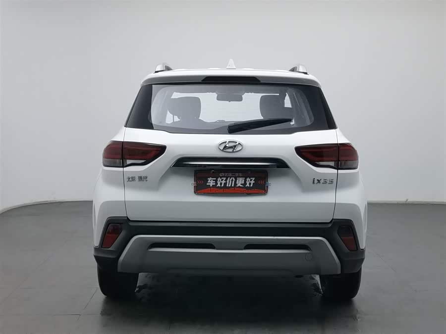 Hyundai ix35 2020 car image #5