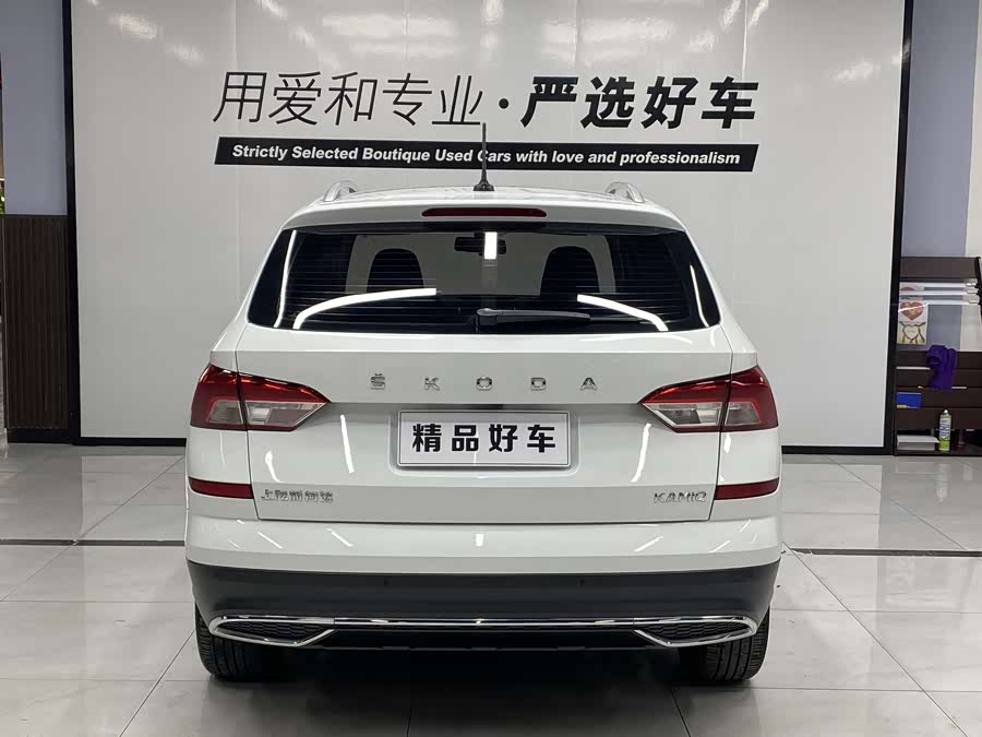 Skoda Kamiq 2022 imagem de carro #5