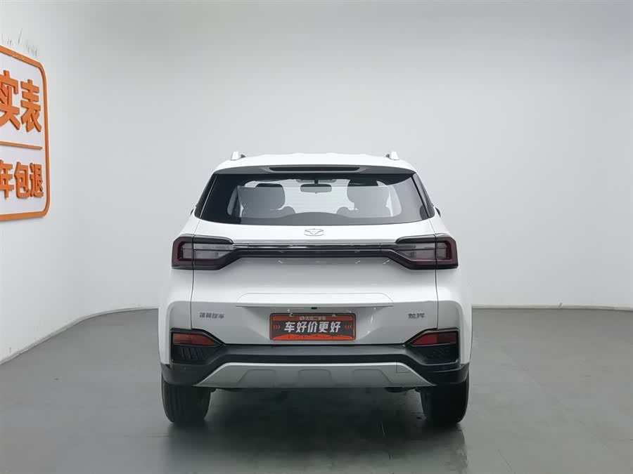 Kaiyi Showjet 2022 #5 Kaiyi Showjet 2022 car image #5