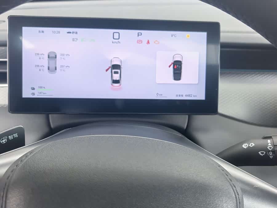 BYD Qin Plus 2025 #5 BYD Qin Plus 2025 صورة سيارة #5