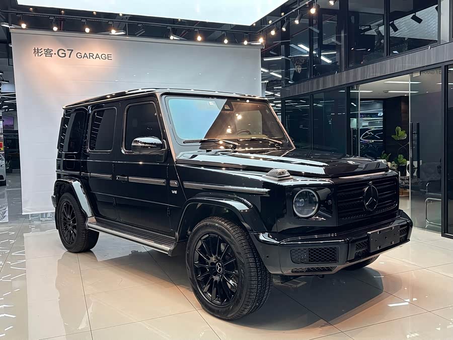 Mercedes-Benz G Class 2020 #5 Mercedes-Benz G Class 2020 immagine di auto #5
