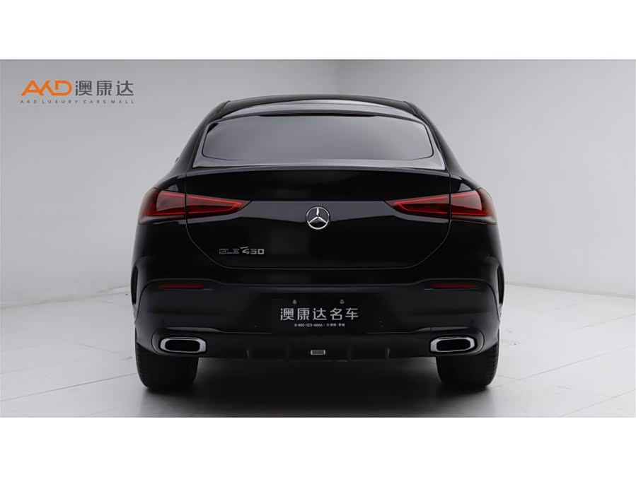 Mercedes-Benz GLE Coupe 2021 image de voiture #5