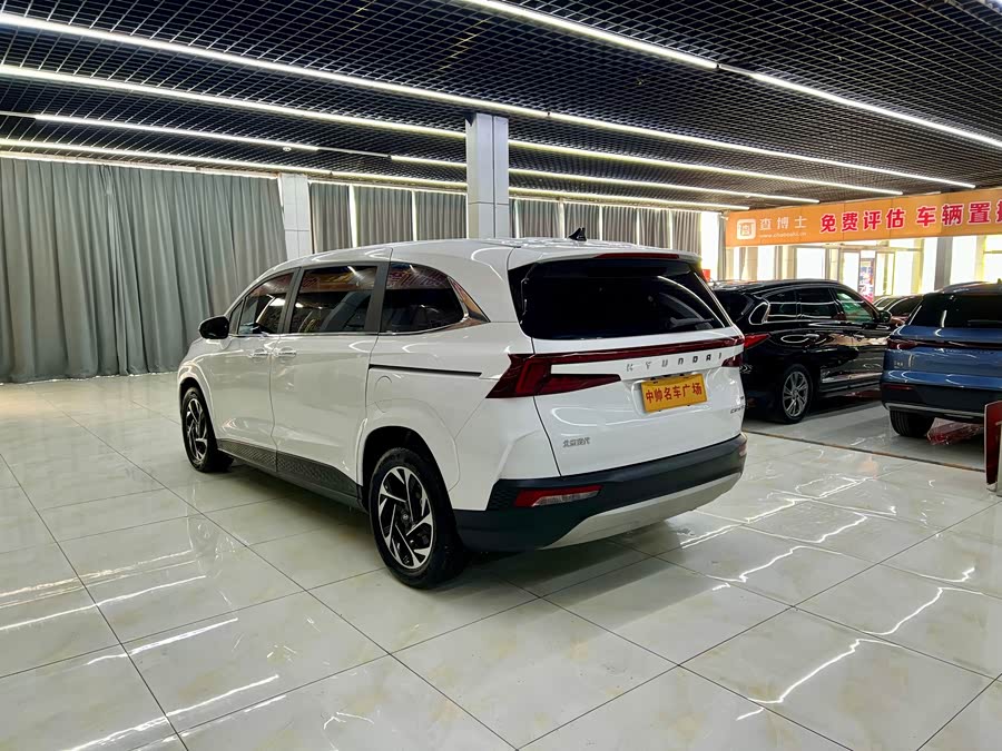 Hyundai Custo 2024 car image #5