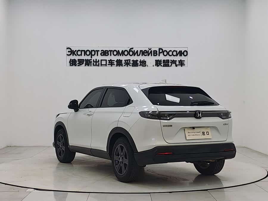 Honda XR-V 2023 car image #5