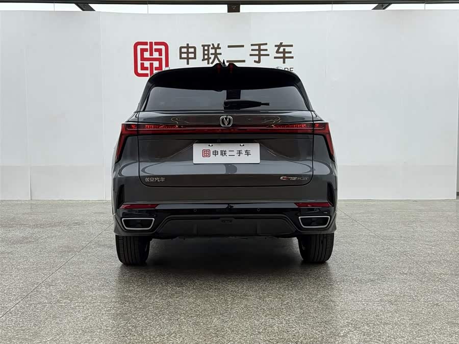 Changan CS75 Plus 2025 صورة سيارة #5