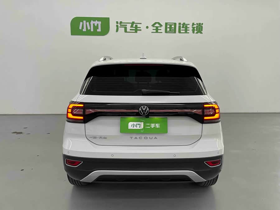 Volkswagen Tacqua 2022 car image #5