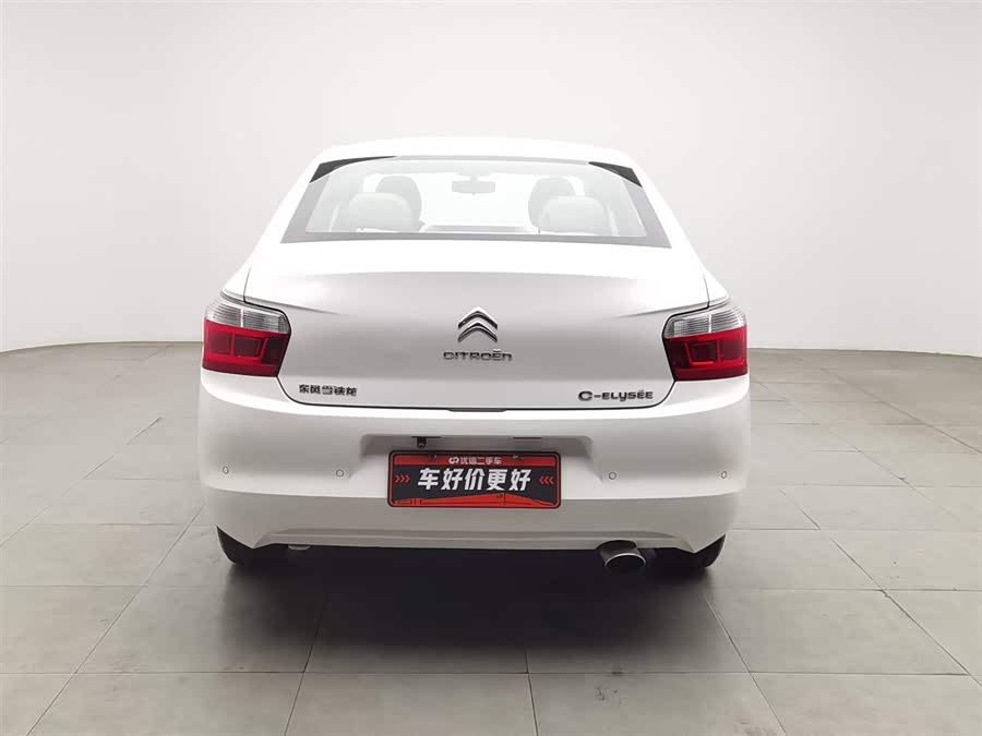 Citroen C-Elysée 2014 imagem de carro #5