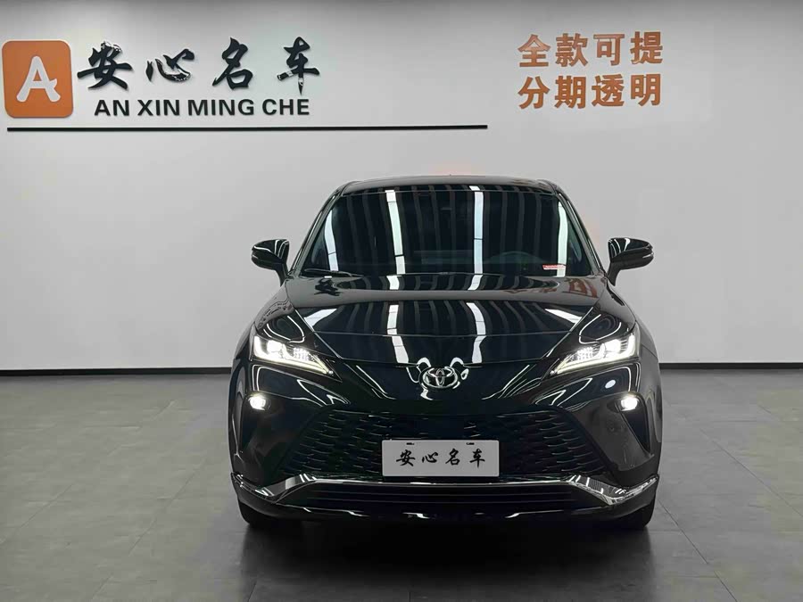 Toyota Venza 2023 car image #5