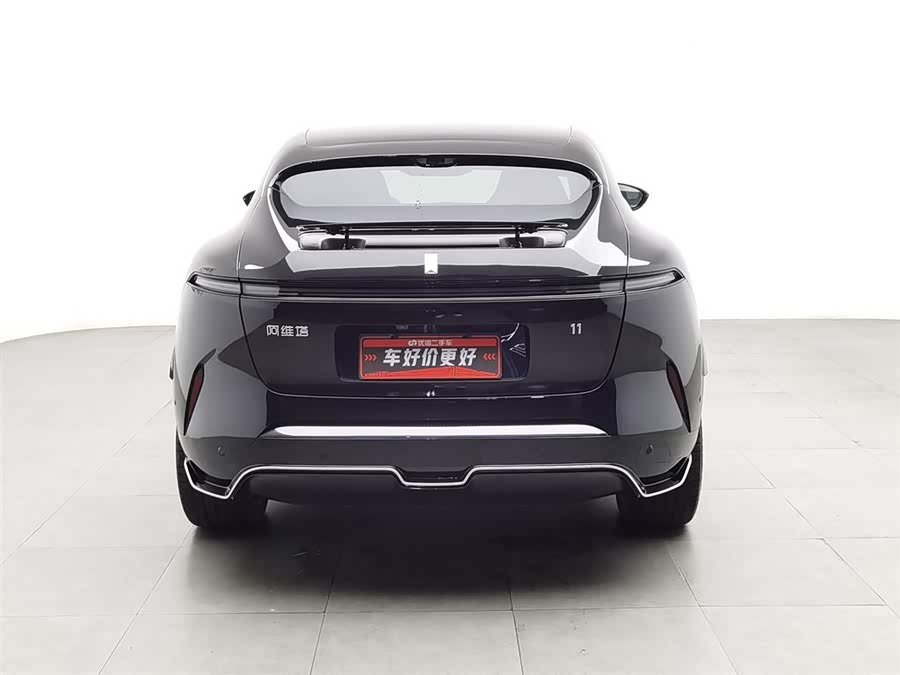 Avatr 11 2023 car image #5