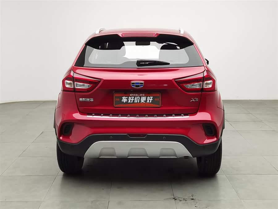 Vision X3 2018 car image #5