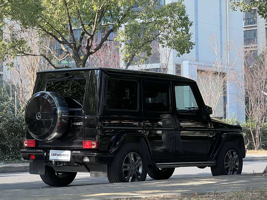 Mercedes-Benz G Class 2015 #5 Mercedes-Benz G Class 2015 immagine di auto #5