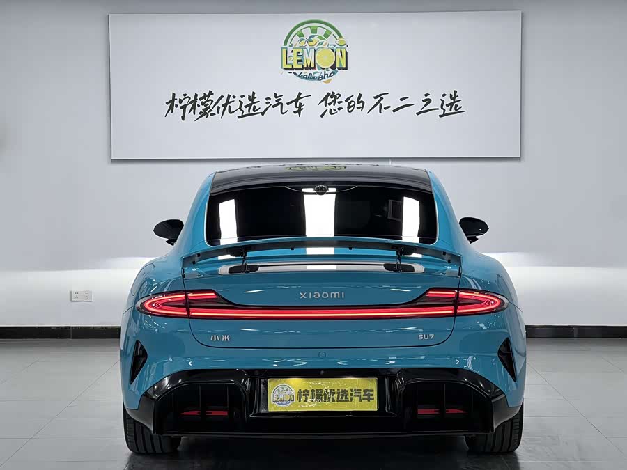 MI SU7 2024 car image #5