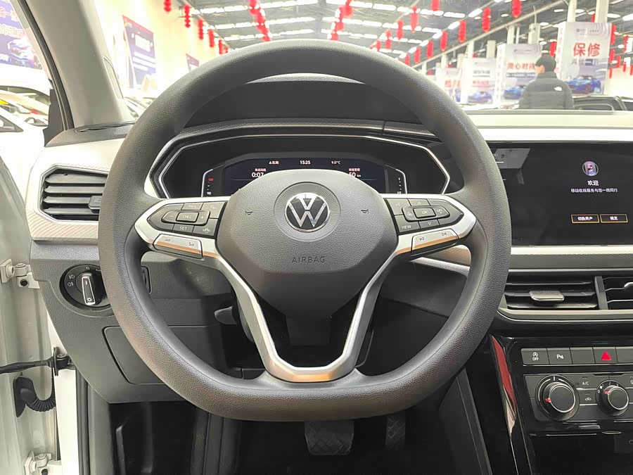 Volkswagen Tacqua 2023 car image #5