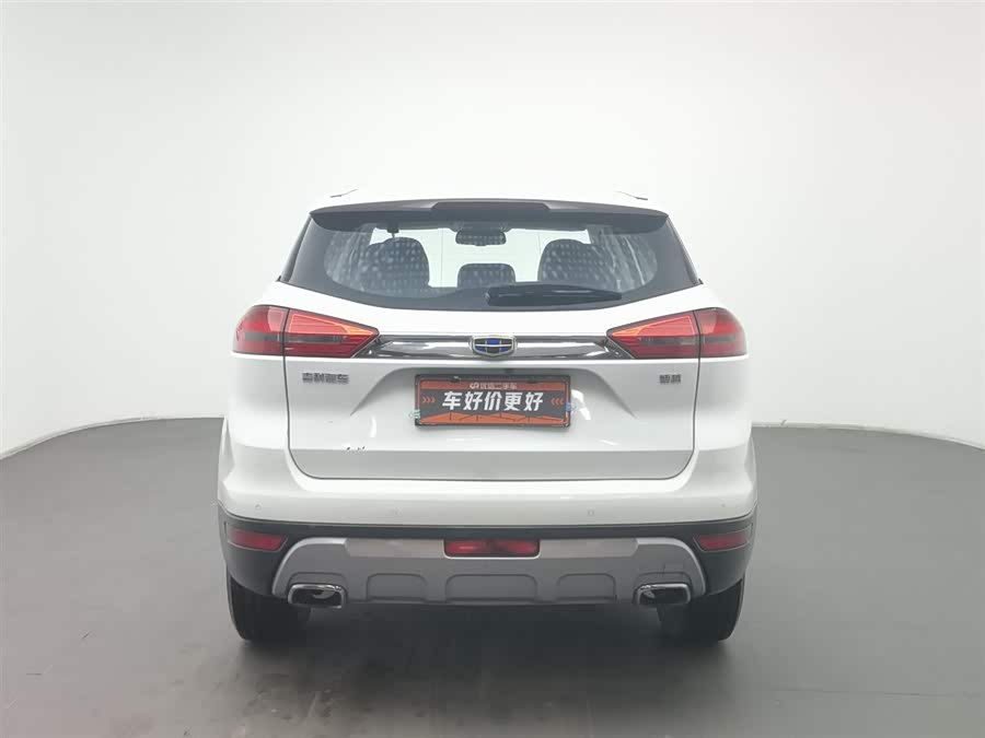 GEELY Boyue 2017 #5 GEELY Boyue 2017 car image #5