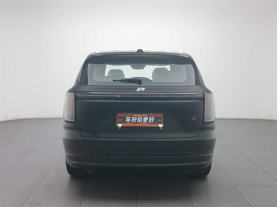 Jetour Shanhai 2025 car image #5