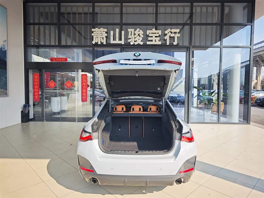 BMW 4 Series 2023 car image #5