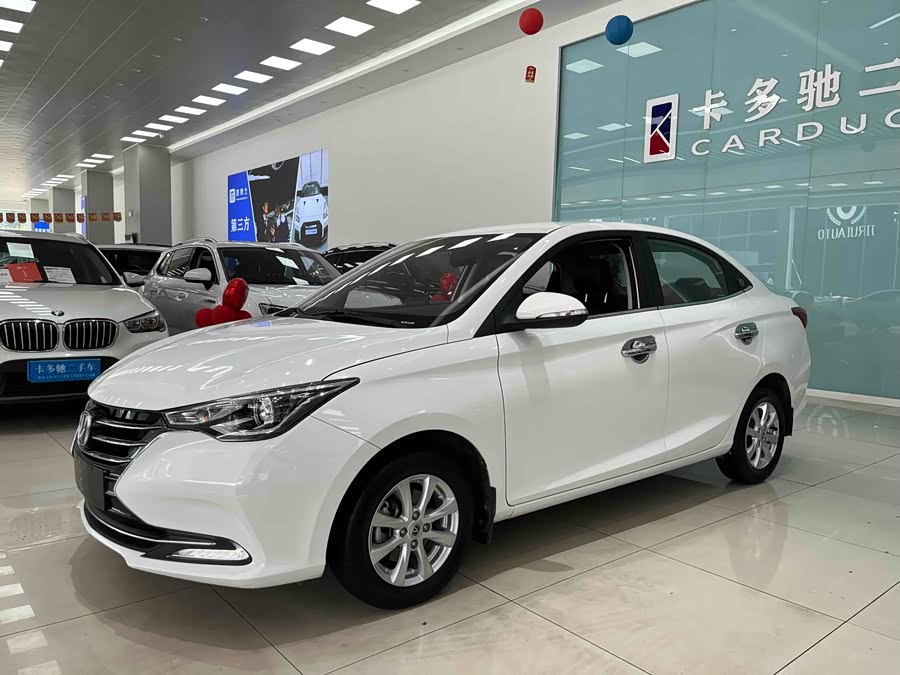 Changan Alsvin 2021 car image #5