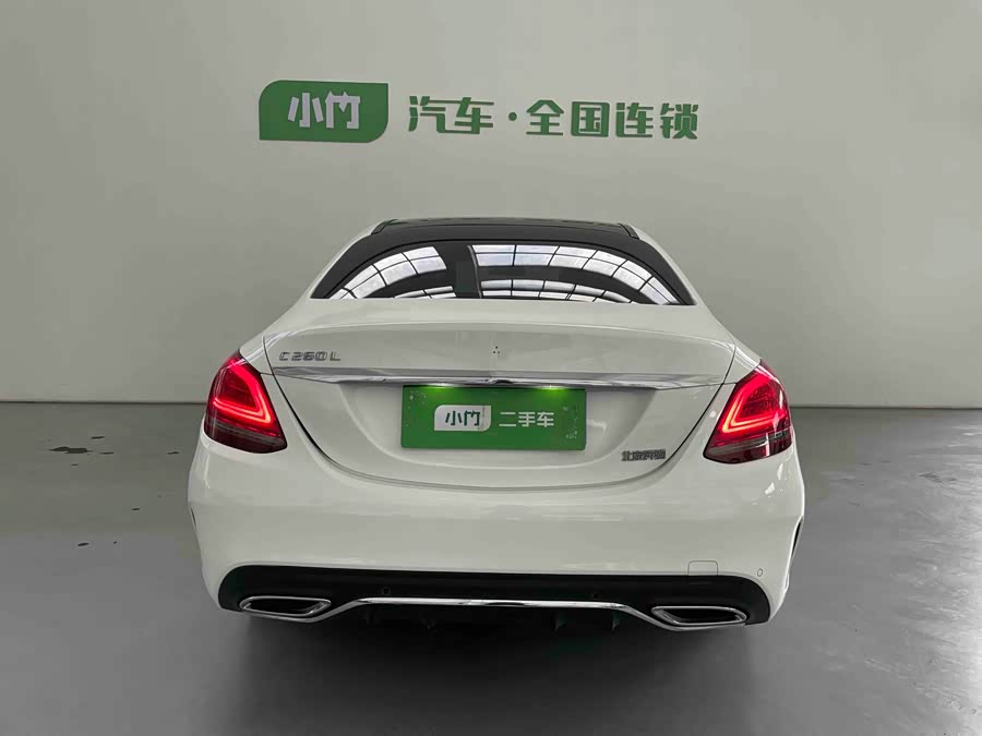 Mercedes-Benz C Class 2021 #5 Mercedes-Benz C Class 2021 car image #5